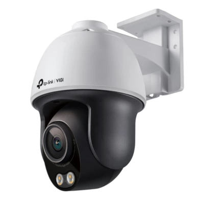 Cámara de vigilancia TP-LINK VIGI C540S 4MM