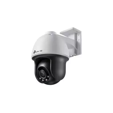 Cámara de vigilancia Tp-link VIGI C540