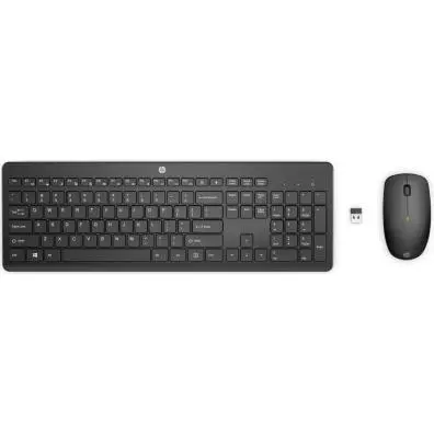 Kit Teclado y ratón HP 18H24AA