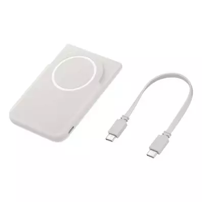 Powerbank Samsung EB-U2500XJEGWW GRIS
